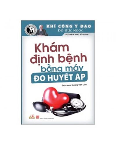 Nhà xuất bản tổng hợp